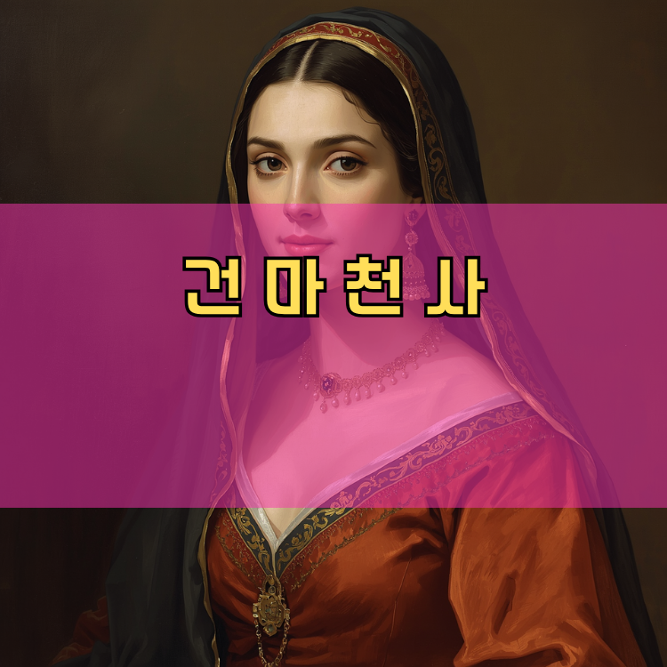 양성면 경기 지역 안내