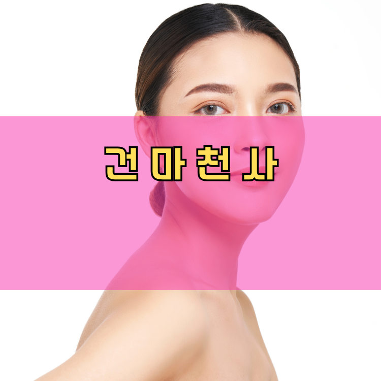 시흥시 경기 지역 안내